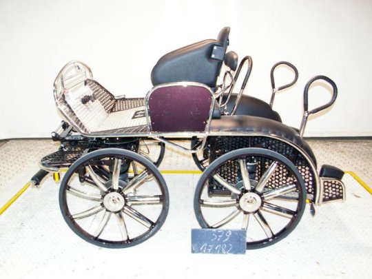 KT-1075